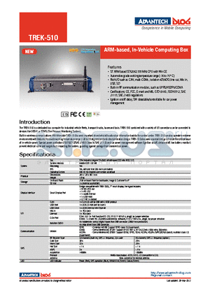 TREK-510 datasheet - ARM-based, In-Vehicle Computing Box