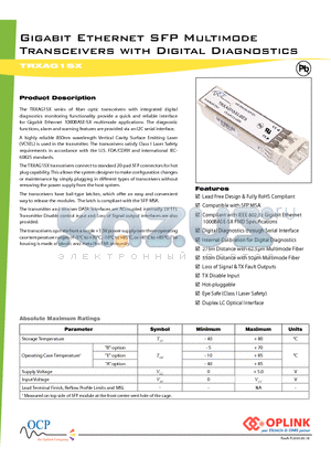 TRP1G10V1C00000G datasheet - Gigabit Ethernet SFP Multimode Transceivers with Digital Diagnostics