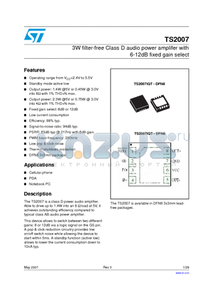 TS2007 datasheet - 3W filter-free Class D audio power amplifer with 6-12dB fixed gain select