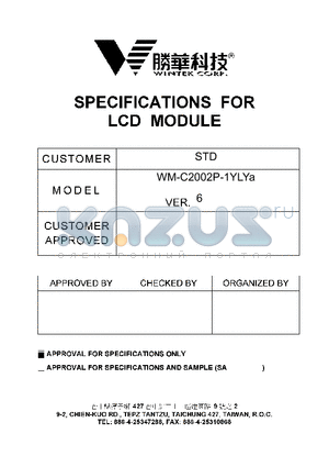 WM-C2002P-1YLYA datasheet - SPECIFICATIONS FOR LCD MODULE