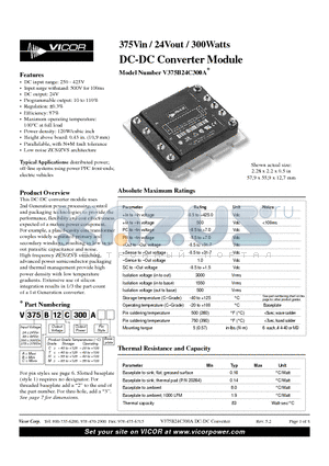 V24C12T300A datasheet - 375Vin / 24Vout / 300Watts DC-DC Converter Module