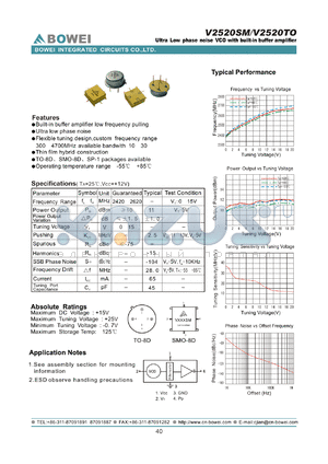 V2520TO datasheet - Ultra Low phase noise VCO with built-in buffer amplifier