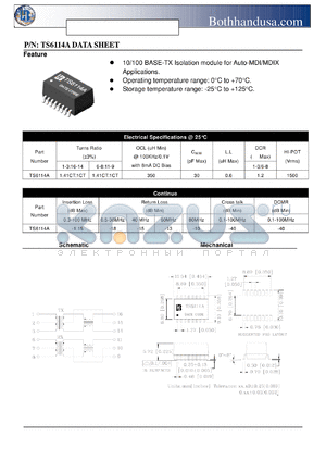 TS6114A datasheet - 10 BASE-T ETHERNET ISOLATION TRANSFORMER