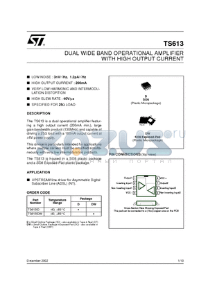 TS613ID datasheet - DUAL WIDE BAND OPERATIONAL AMPLIFIER WITH HIGH OUTPUT CURRENT