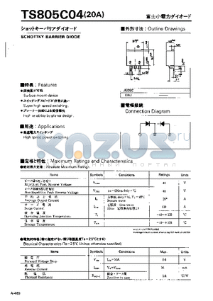 TS805C04 datasheet - SCHOTTKY BARRIER DIODE