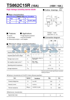 TS862C15R datasheet - High Voltage Schottky barrier diode