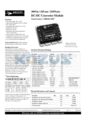 V300B28T250B datasheet - 300Vin / 28Vout / 250Watts DC-DC Converter Module