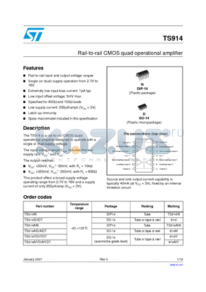 TS914AIN datasheet - Rail-to-rail CMOS quad operational amplifier
