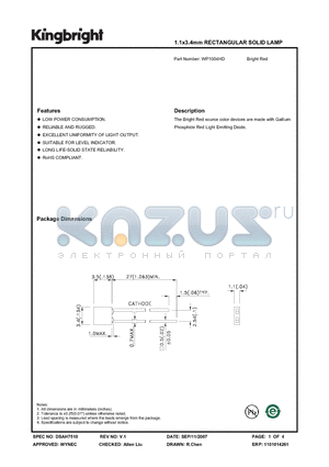 WP1004HD datasheet - 1.1x3.4mm RECTANGULAR SOLID LAMP