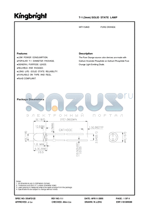 WP1154ND datasheet - T-1 (3mm) SOLID STATE LAMP