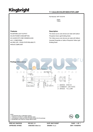 WP115VGYW datasheet - T-1 (3mm) BI-COLOR INDICATOR LAMP