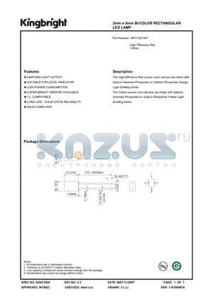 WP117EYWT datasheet - 2mm x 5mm BI-COLOR RECTANGULAR LED LAMP