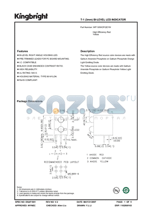 WP130WCP-2EYW datasheet - T-1 (3mm) BI-LEVEL LED INDICATOR