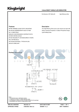 WP1384AL/ID datasheet - 3.4mm RIGHT ANGLE LED INDICATOR