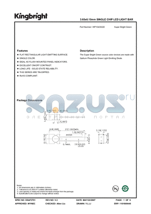 WP1043SGD datasheet - 3.65x6.15mm SINGLE CHIP LED LIGHT BAR