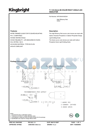 WP150A9VS-EGW datasheet - T-1 3/4 (5mm) BI-COLOR RIGHT ANGLE LED INDICATOR