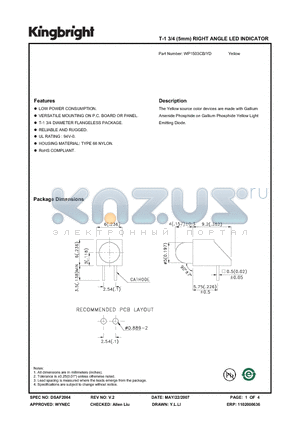 WP1503CB-YD datasheet - T-1 3/4 (5mm) RIGHT ANGLE LED INDICATOR