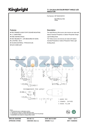 WP150A9VS/EYW datasheet - T-1 3/4 (5mm) BI-COLOR RIGHT ANGLE LED INDICATOR