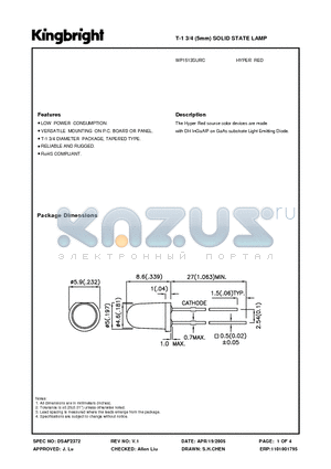 WP1513SURC datasheet - T-1 3/4 (5mm) SOLID STATE LAMP HYPER RED