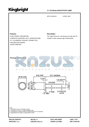 WP1513SURC-E datasheet - T-1 3/4 (5mm) SOLID STATE LAMP HYPER RED