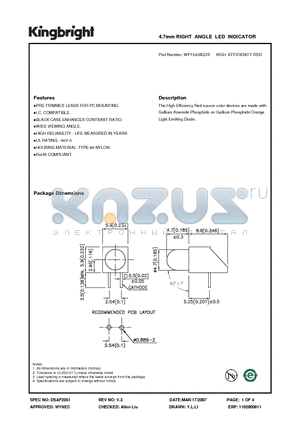 WP1533BQ-ID datasheet - 4.7mm RIGHT ANGLE LED INDICATOR