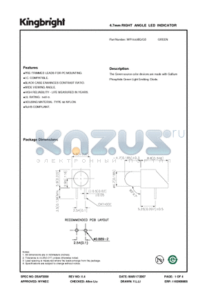 WP1533BQ/GD datasheet - 4.7mm RIGHT ANGLE LED INDICATOR