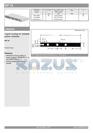 WP16 datasheet - Liquid cooling for isolated power modules