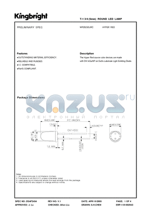 WP2523SURC datasheet - T-1 3/4 (5mm) ROUND LED LAMP HYPER RED