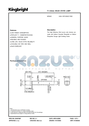 WP34ID datasheet - T-1 (3mm) SOLID STATE LAMP