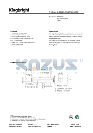 WP3VEYW datasheet - T-1(3mm) BI-COLOR INDICATOR LAMP