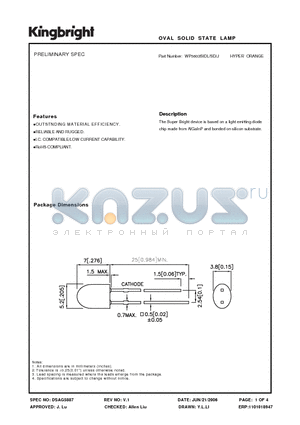 WP5603SIDL-SD-J datasheet - OVAL SOLID STATE LAMP