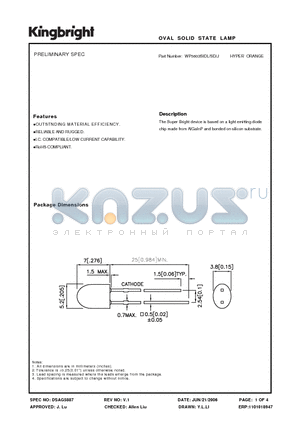 WP5603SIDL/SD/J datasheet - OVAL SOLID STATE LAMP