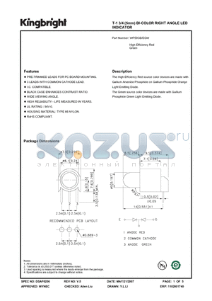 WP59CB/EGW datasheet - T-1 3/4 (5mm) BI-COLOR RIGHT ANGLE LED INDICATOR