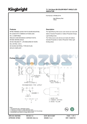 WP59BL-EYW datasheet - T-1 3/4 (5mm) BI-COLOR RIGHT ANGLE LED INDICATOR