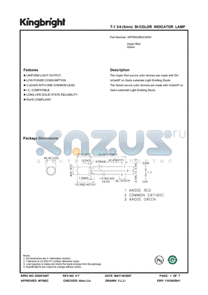 WP59SURKCGKW datasheet - T-1 3/4 (5mm) BI-COLOR INDICATOR LAMP