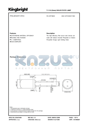 WP7083ID datasheet - T-1 3/4 (5mm) SOLID STATE LAMP HIGH EFFICIENCY RED