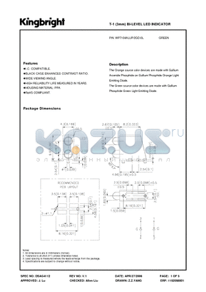WP7104ALUP/2GD-0L datasheet - T-1 (3mm) BI-LEVEL LED INDICATOR