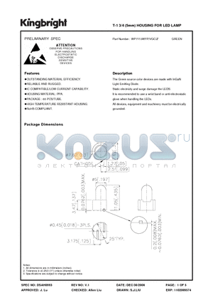 WP7113WYP/VGC/Z datasheet - T-1 3/4 (5mm) HOUSING FOR LED LAMP