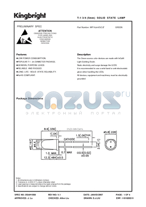 WP7524VGC-Z datasheet - T-1 3/4 (5mm) SOLID STATE LAMP
