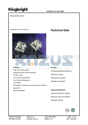 WP7677C2SYC-J datasheet - SUPER FLUX LED LAMP