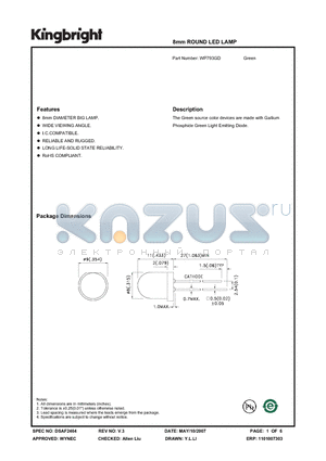 WP793GD datasheet - 8mm ROUND LED LAMP