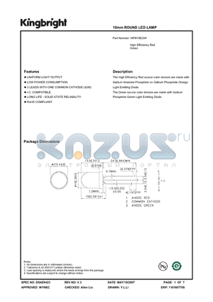 WP819EGW datasheet - 10mm ROUND LED LAMP