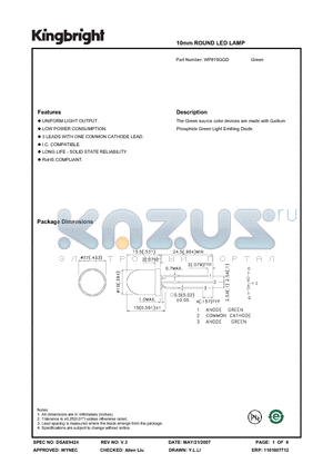 WP819GGD datasheet - 10mm ROUND LED LAMP