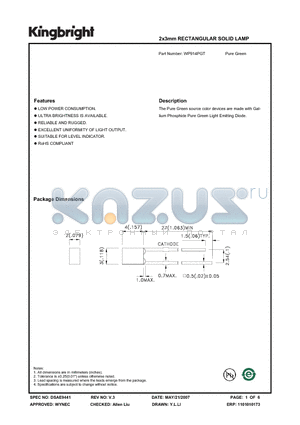 WP914PGT datasheet - 2x3mm RECTANGULAR SOLID LAMP