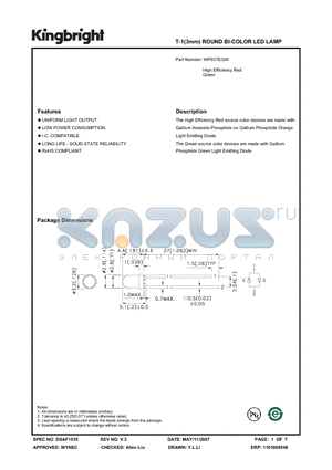 WP937EGW datasheet - T-1(3mm) ROUND BI-COLOR LED LAMP