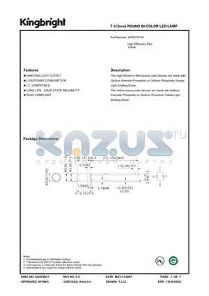 WP937EYW datasheet - T-1(3mm) ROUND BI-COLOR LED LAMP