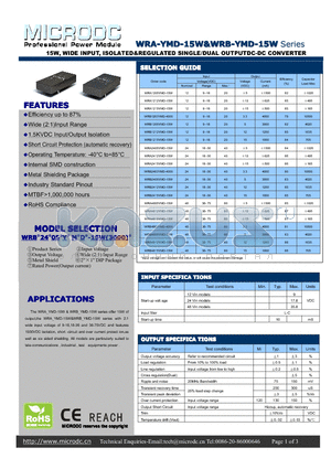 WRA-YMD-15W datasheet - 15W, WIDE INPUT, ISOLATED&REGULATED SINGLE/DUAL OUTPUTDC-DC CONVERTER