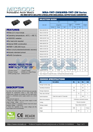 WRA-YMT-2W datasheet - 2W,WIDE INPUT, ISOLATED & REGULATED SINGLE/DUALOUTPUT DC/DCCONVERTER