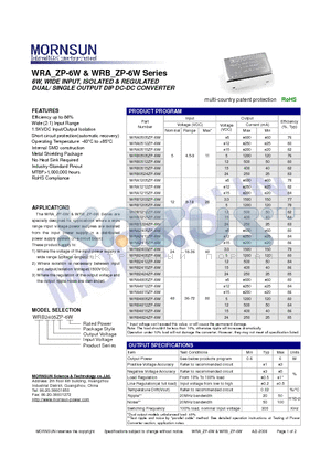 WRA0512ZP-6W datasheet - DUAL/ SINGLE OUTPUT DIP DC-DC CONVERTER