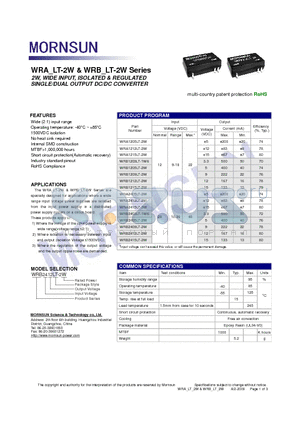 WRA1205LT-2W datasheet - SINGLE/DUAL OUTPUT DC/DC CONVERTER